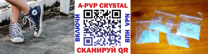 Как найти наркотики Сосновка ГАШ  COCAIN  МЕФ 