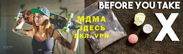 мдпв Пестово