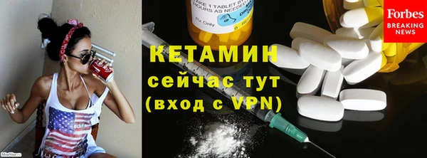 марки lsd Остров