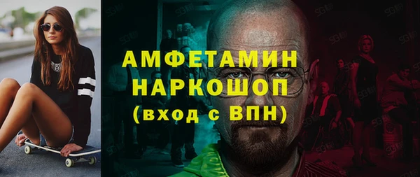 mix Осинники