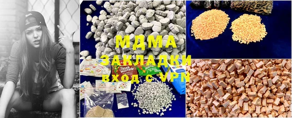 таблы Пересвет