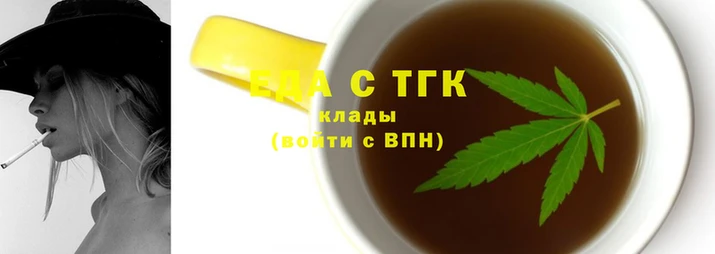 mix Осинники