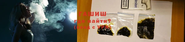 mix Осинники