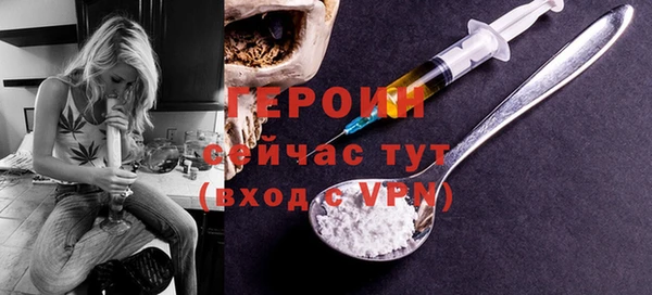 мяу мяу мука Абдулино