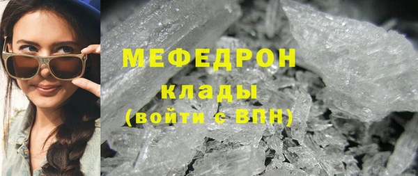 марки lsd Остров