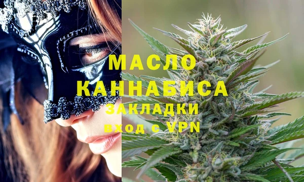 марки lsd Остров