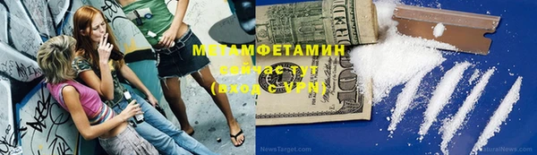 таблы Пересвет