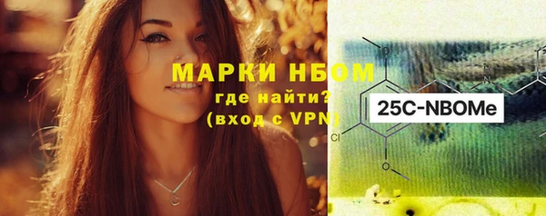 таблы Пересвет