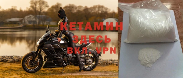 mix Осинники