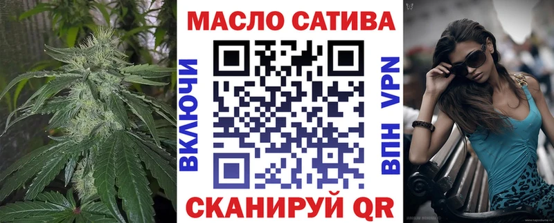 Дистиллят ТГК THC oil  KRAKEN зеркало  Сосновка 